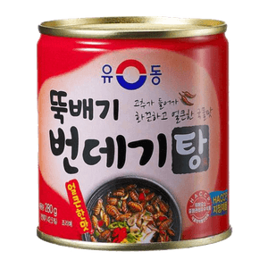 Silkworm Pupa In Sauce-Spicy 9.87oz(280g)