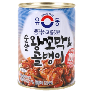 Kkomak&Bai Top Shell 9.87oz(280g)