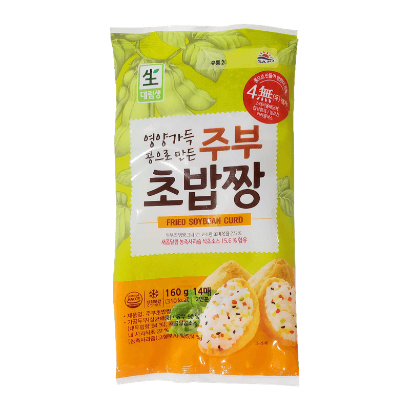 Daerim-Fried-Bean-Curd-5.6oz-160g-