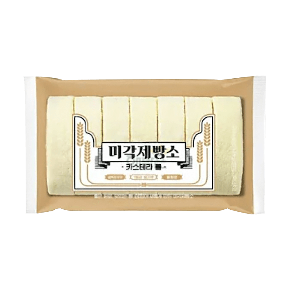 Buy SL Castella Roll 4.4oz (125g) | HMart - H Mart