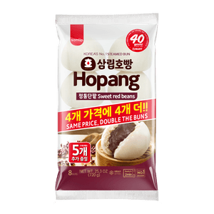 Red Bean Steamed Bun 25.3oz(720g)