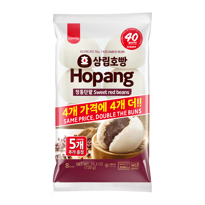 リール red bean bun Buy Samlip Red Bean Steamed Bun 25.3oz (720g) Pack | HMart