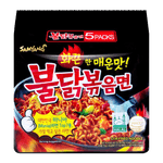 Samyang-Hot-Chicken-Flavor-Ramen-4.94oz-140g--5-Packs-8