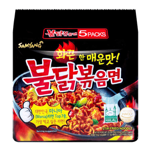 Samyang Hot Chicken Flavor Ramen 4.94oz(140g) 5 Packs/8