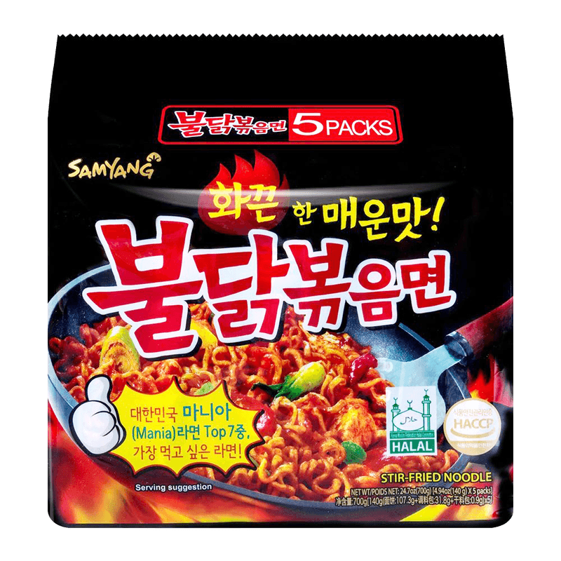 Samyang-Hot-Chicken-Flavor-Ramen-4.94oz-140g--5-Packs-8