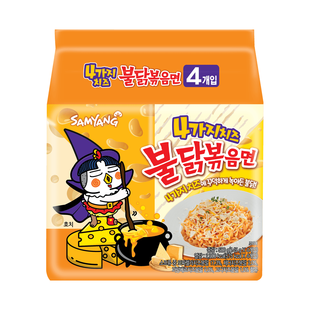 Buy Samyang 4 Cheese Buldak Bokkeum Myun Multi (5.11 fl oz, Pack of 5 ...