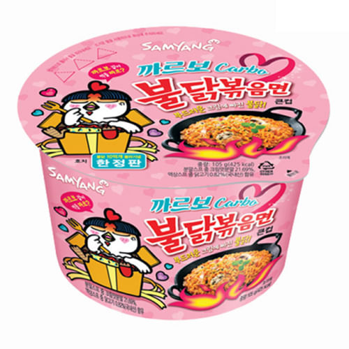 Samyang-Carbo-Hot-Chicken-Flavor-Ramen-Big-Bowl-3.70oz-105g-