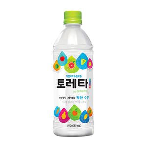 Hydration Drink 16.9oz(500ml)