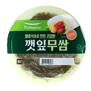 Pickled Radish Wrap With Perilla Leaves 10.6oz(300g)