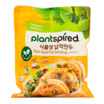 Pulmuone-Plant-Based-Flat-Dumplings-24.7oz-700g-