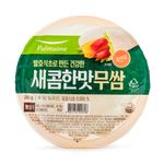 Pulmuone-Sliced-Pickeled-Radish-10.6-Oz--300-G-