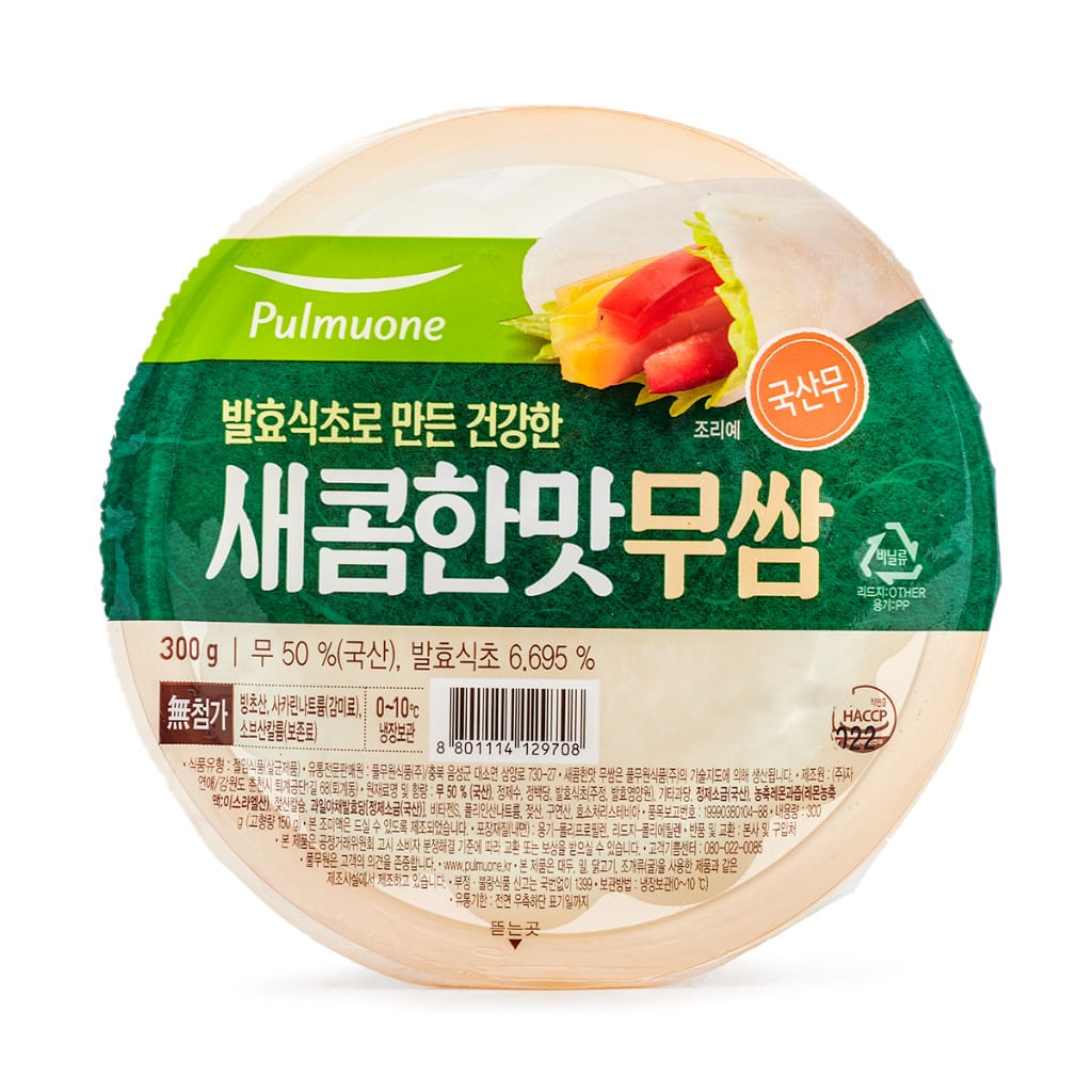 ももこ☺︎ ！AZラム＆ポテト10Kg✖️2袋 ももこ☺︎ 様専用！AZラム