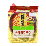 Pulmuone-Spicy-Beef-Flavored-Ramen-Noodle-Soup-4.26oz-121g--4-Packs