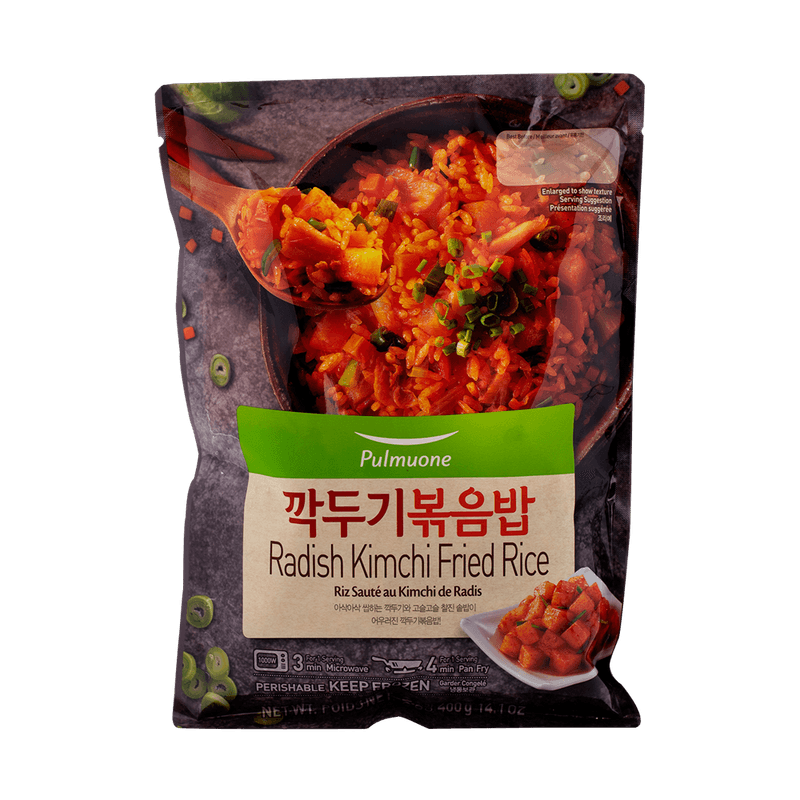 Pulmuone-Raddish-Kimchi-Fried-Rice-14.1oz-400g-