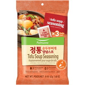 Tofu Broth Soup Seasoning Original Spicy Flavor 1.48oz(42g)