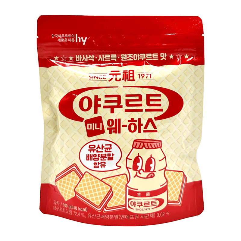 Hy-Yakult-Mini-Wafers-3.53oz--100g--20