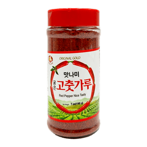 Red Pepper Coarse 7oz(198g)