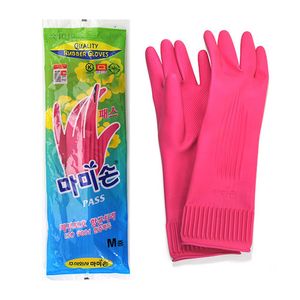 Rubber Gloves (M)