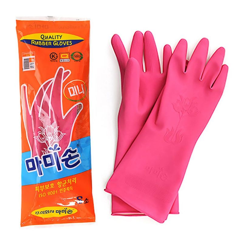 Mamison-Rubber-Gloves--S-