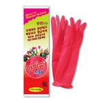 Mamison-Rubber-Gloves--XL-