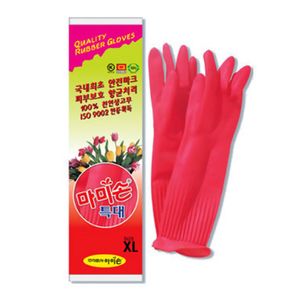 Rubber Gloves (XL)