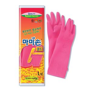 Rubber Gloves (L)