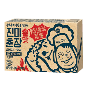Black Bean Paste with Smoky Flavor 10.58oz(300g)