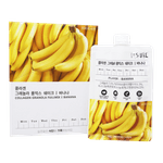 I-SURE-Probiotics-Granola-Fullmix-Banana-1.41oz-40g--7-Pouches