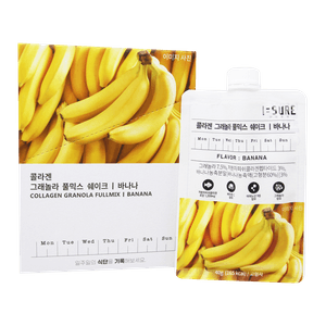 Probiotics Granola Fullmix Banana 1.41oz(40g) 7 Pouches