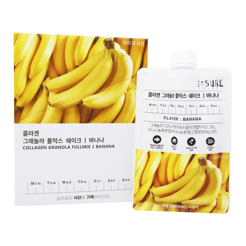 I-SURE-Probiotics-Granola-Fullmix-Banana-1.41oz-40g--7-Pouches