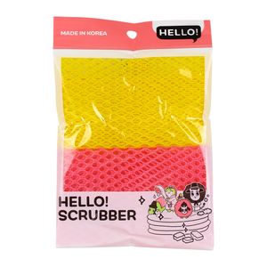 Soft Mesh Scrubber 2 Pcs