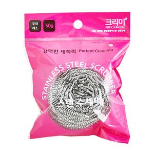 Stainless Steel Scrubber