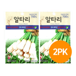 Worldseed-Young-Radish-Seeds--300ct--2-Pack