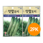 Korean-Cucumber-Seeds--30ct--2-Pack