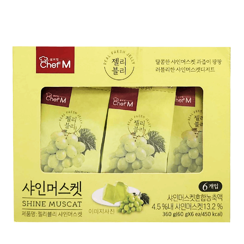 Jelly-vely Shine Muscat 2.11oz / 6 Pack - H Mart