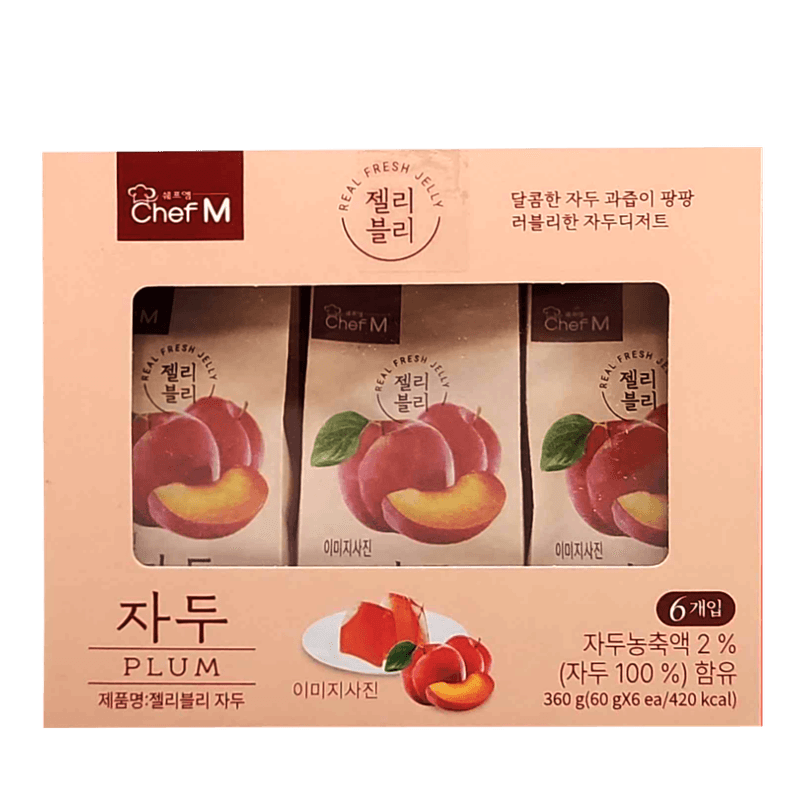 jelly evolv75クロン品　cherries75 jelly evolv75クロン品 cherries75