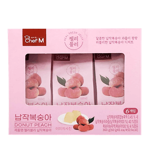 Jelly-vely Shine Donut Peach 2.11oz / 6 Pack