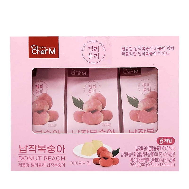 Chef-M-Jelly-vely-Shine-Donut-Peach-2.11oz---6-Pack