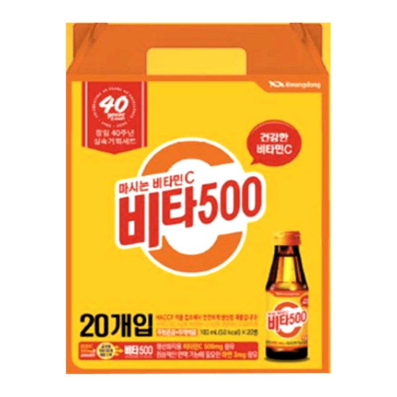 Gwang-Dong-Vita-500-100ml--20-Bottles-5