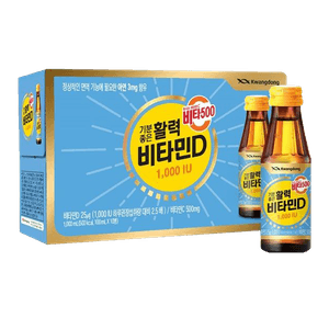 Vita 500 Vitamin D 3.4 fl.oz(100ml)