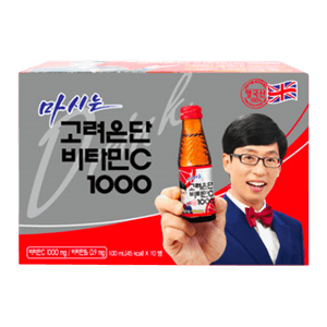 Vitamin C 1000 Plus 3.38oz *10 Bottles