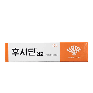 Fucidin Ointment 10g