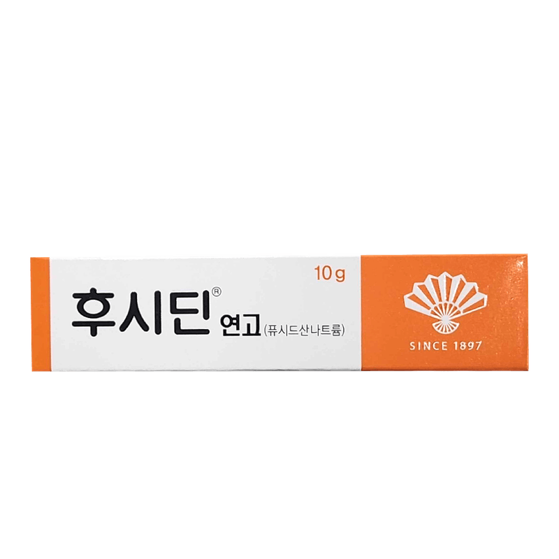 Donghwa-Hightech-Dongwha-Fucidin-Ointment-10g