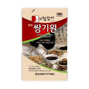 Ssang Ki Won Dietary Supplement Herbal Drink for Cough 2.71 fl.oz(80ml)