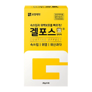 Gelfos M (Gastritis Care)