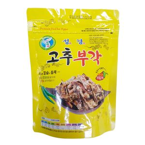 Premium Fried Hot Pepper 2.12oz(60g)