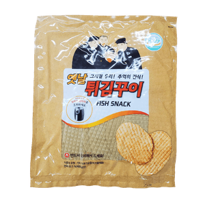 Air Fryer Fish Snack 8.81oz(250g)