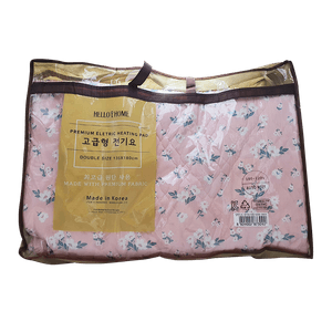 Premium Electric Heating Pad Double Size 53.1 x 70.8 (135x180cm)