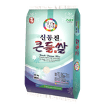 Nonghyup-Korean-Rice-Shindongjin-Rice-22lb-10kg--1