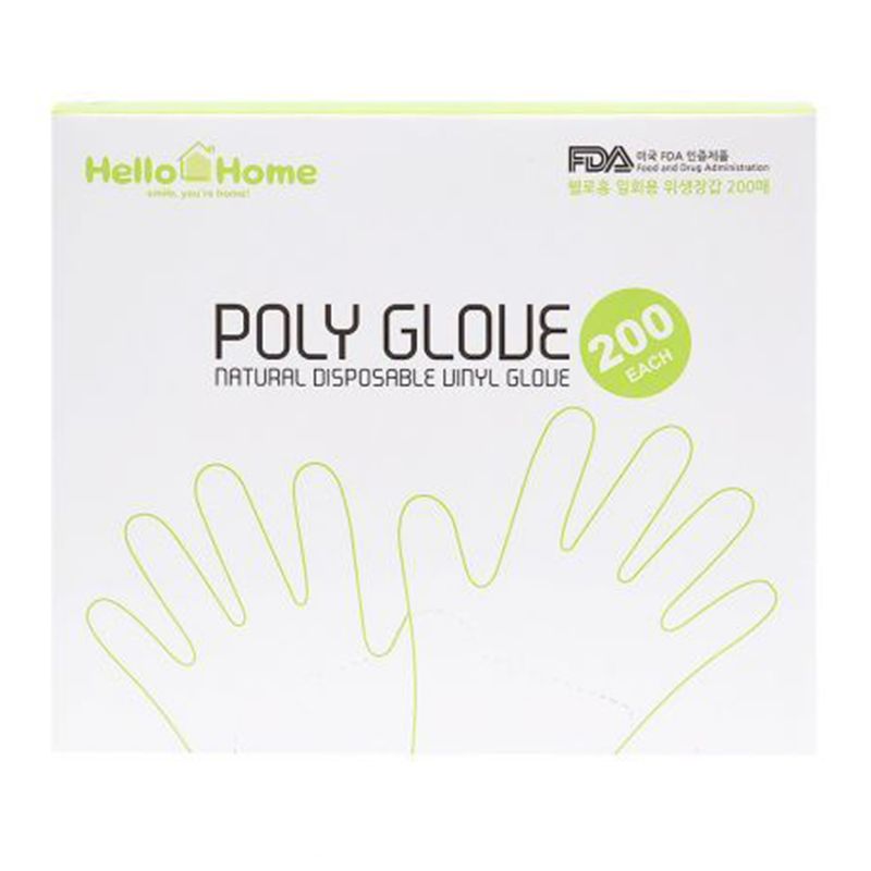 Hello-Home-Vinyl-Gloves-200-Ea